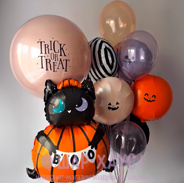 Композиция из шаров "Trick or treat" фото