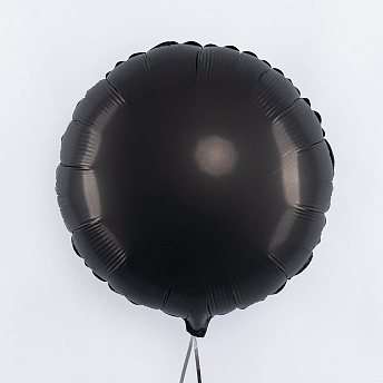 Фольгированный круг "Черный сатин"