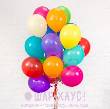 Воздушные шары с гелием "Разноцветные" фото