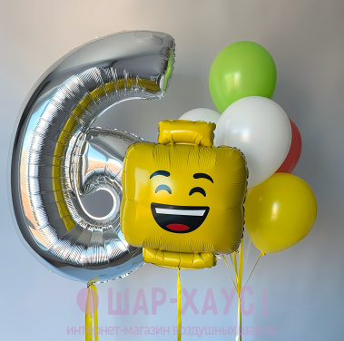 Композиция из шаров "Счастливый Лего"  фото
