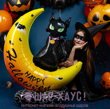 Фигура на подставке "Кошка на луне" 124 см фото