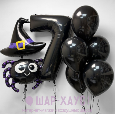 Композиция из шаров "Черный паучок с цифрой"  фото