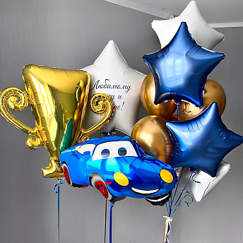 Композиция из шаров "Любимому победителю" 