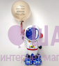 Фольгированная фигура AIR "Космонавт на подставке" 144 см