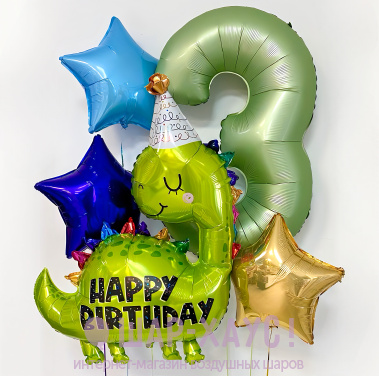 Композиция из шаров "ДР малыша дино"  фото