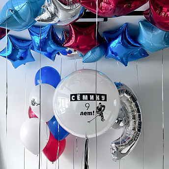 Композиция из шаров "Хоккей и звезды" 