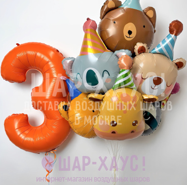 Композиция из шаров "Добрые друзья"  фото