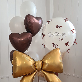 Композиция из шаров "Коричневый сахар" 