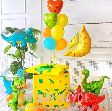 Композиция из шаров с желтой коробкой "Dino Party" фото