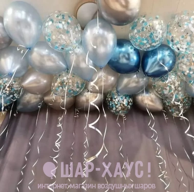 Воздушные шары "Серебро и голубой" фото