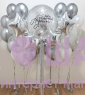 Композиция из шаров "Буба в серебре" 
