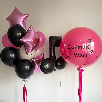 Композиция из шаров "Фуксия музыка!" 
