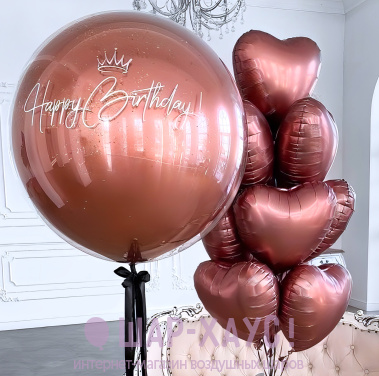 Композиция из шаров "Розовое золото хром"  фото