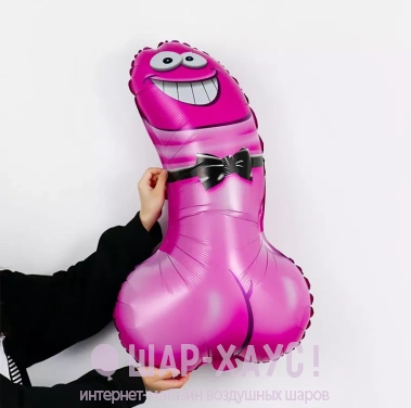 Фольгированный шар фигура "Мистер PINK" фото