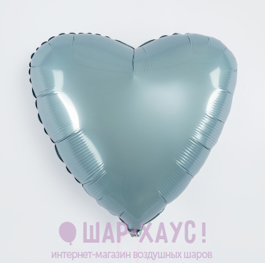 Фольгированное сердце "Утренний туман" фото
