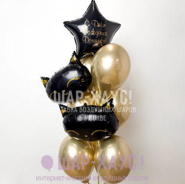 Фонтан из шаров "Золотые кошки" фото