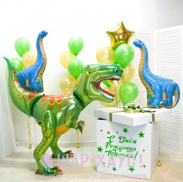 Композиция из шаров "Три динозавра" фото