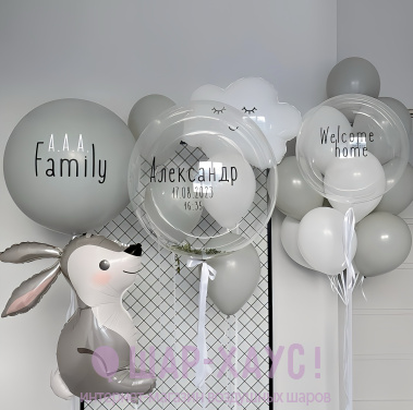 Композиция из шаров "Серебряный зайчик"  фото