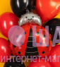 Букет из шаров "Божья коровка"