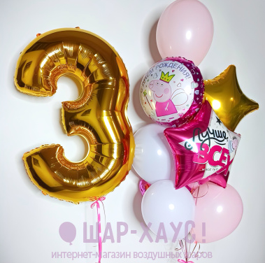 Композиция из шаров "Свинка Пеппа - розовый фонтан"  фото