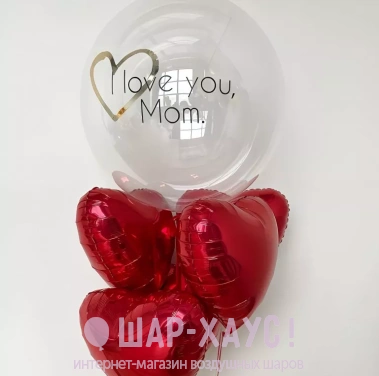 Букет из красных шаров "Маме" фото