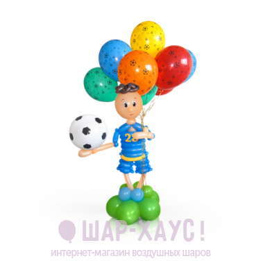 Фигура из шаров "Футболист с шарами"  фото