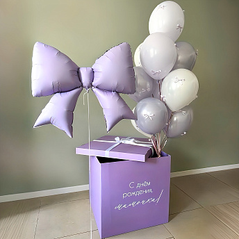 Коробка сюрприз с шарами "Сиреневый бантик"
