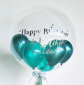 Воздушный шар Бабл "Тиффани"