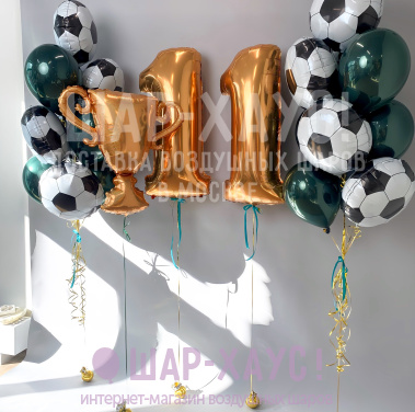 Композиция из шаров "Малахитовый футбол"  фото