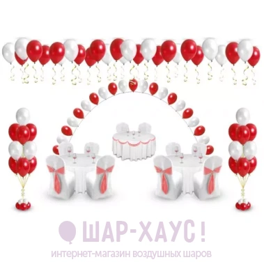 Украшение воздушными шарами на свадьбу "В красно-белых цветах" 150 шаров фото