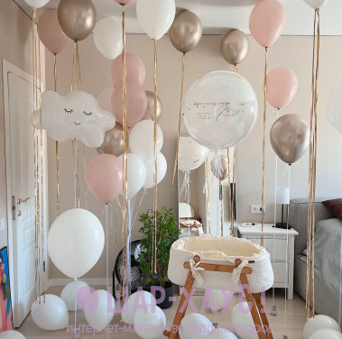 Композиция из шаров "Теперь есть ты!"  фото