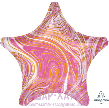 Фольгированная звезда "Розовый мрамор" фото