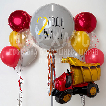 Композиция из шаров "Грузовик" 