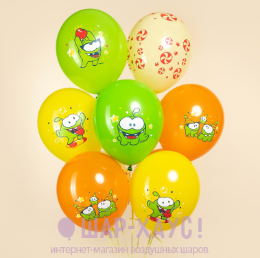 Воздушные шары "Ам Ням Ассорти пастель" фото