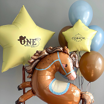 Композиция из шаров "Маленький ковбой" 
