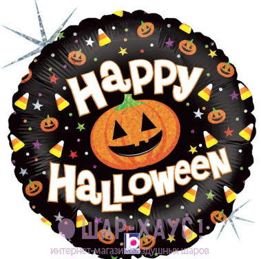 Фольгированный круг "Happy Halloween Голография" фото