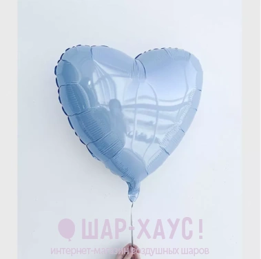 Фольгированное сердце "Голубой металлик" фото