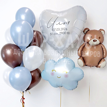 Композиция из шаров "Мишка и голубое облако" 
