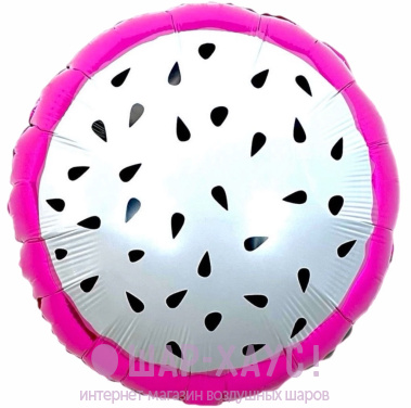 Фольгированный круг "Питахайя" 45 см фото