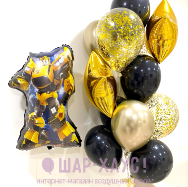 Композиция из шаров "Bumblebee Black & Gold"  фото