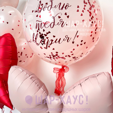 Большой стеклянный шар "Любовь" фото