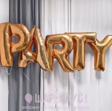 Надпись из фольгированных шаров букв "PARTY" фото
