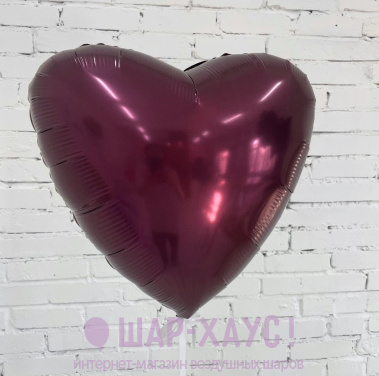 Фольгированное сердце "Темная вишня" фото