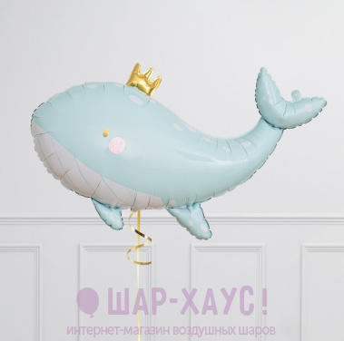 Фольгированная фигура "Китенок с короной" фото