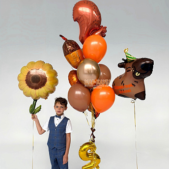 Композиция из шаров "Осенняя капибара"
