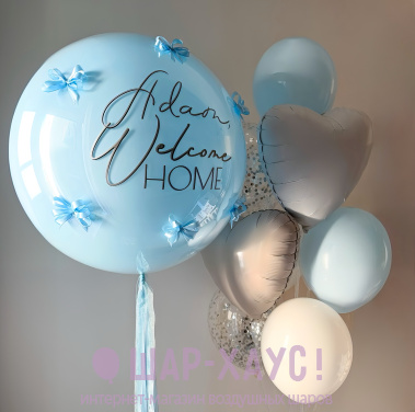 Композиция из шаров "Гармония"  фото