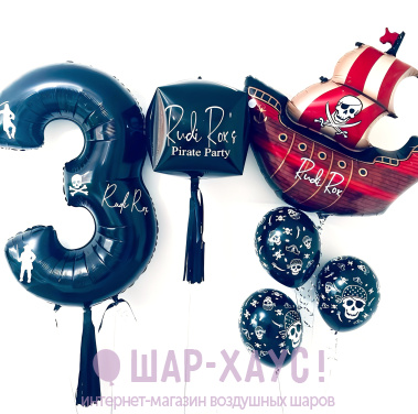 Композиция из шаров "Черная Борода"  фото