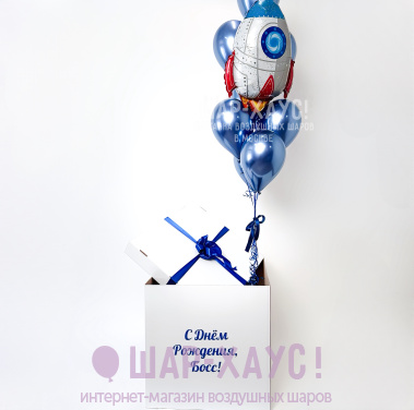Коробка сюрприз с шарами "Ракета" фото