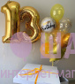 Композиция из шаров с коробкой "Золотое солнце" 