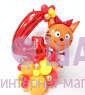 Стойка из шаров "Три кота Карамелька" с цифрой